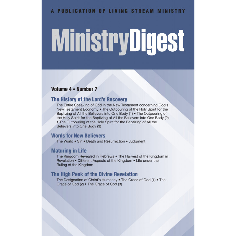 Ministry Digest (periodical), vol. 04, no. 07