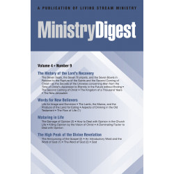 Ministry Digest (periodical), vol. 04, no. 09