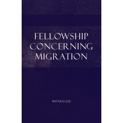 Fellowship concerning Migration