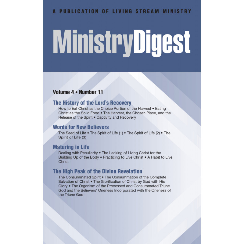 Ministry Digest (Periodical), vol. 04, no. 11