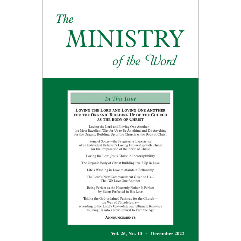 Ministry of the Word (periodical), The, vol. 26, no. 10 (Dec 2022)