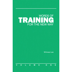 Words of Training for the...