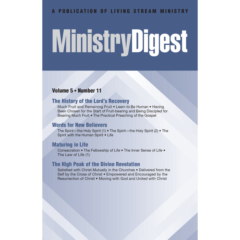 Ministry Digest (Periodical), vol. 05, no. 11