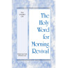 HWMR: The Christian Life