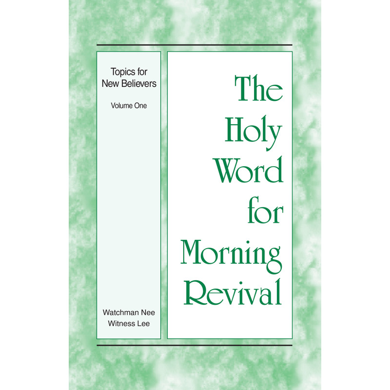 HWMR: Topics for New Believers, vol. 1