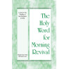 HWMR: Living in the Reality of the Kingdom of God