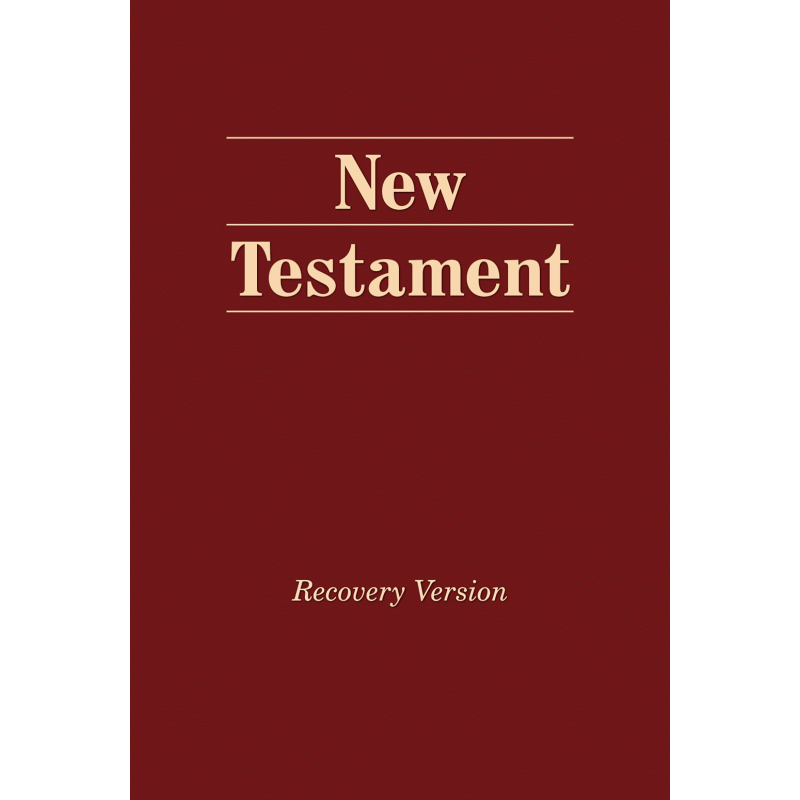 New Testament Recovery Version (Pocketsize, 6 1/8" x 4 3/8", Burgundy, Text only)