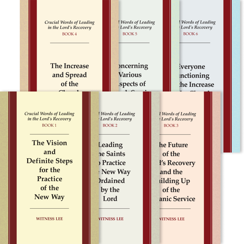 Crucial Words of Leading in the Lord’s Recovery (6 volume set)
