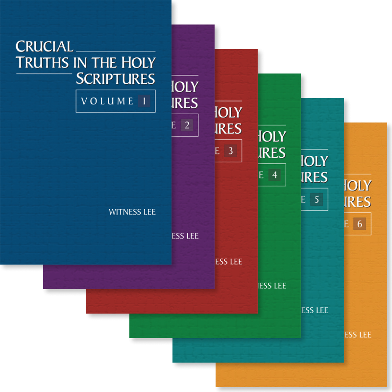 Crucial Truths in the Holy Scriptures (6 volume set)
