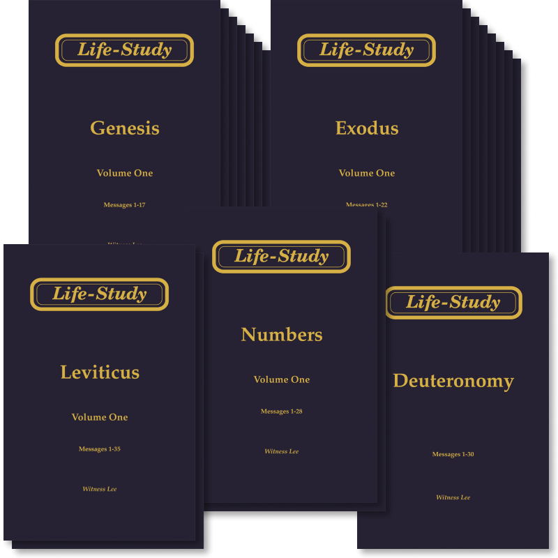 Life-Study of Pentateuch (Genesis—Deuteronomy) (20 volume set) (Softbound)