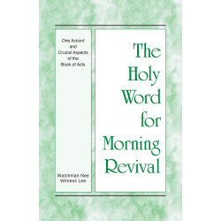 HWMR: One Accord and Crucial Aspects of the Book of Acts