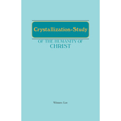 Crystallization-study of the Humanity of Christ