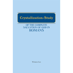 Crystallization-study of the Complete Salvation of God in Romans