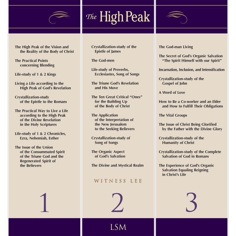 High Peak of the Divine Revelation, The (Complete Set—28 Books, 3 box set)