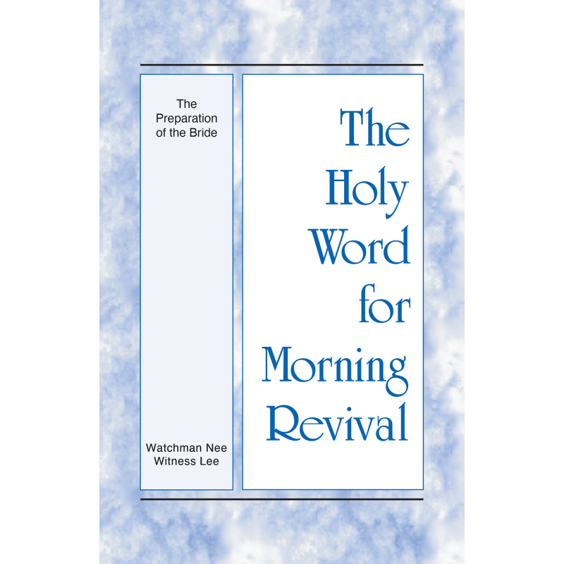 HWMR: Preparation of the Bride, The