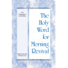 HWMR: Preparation of the Bride, The