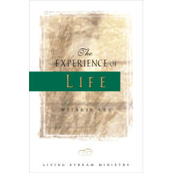 Experience of Life, The