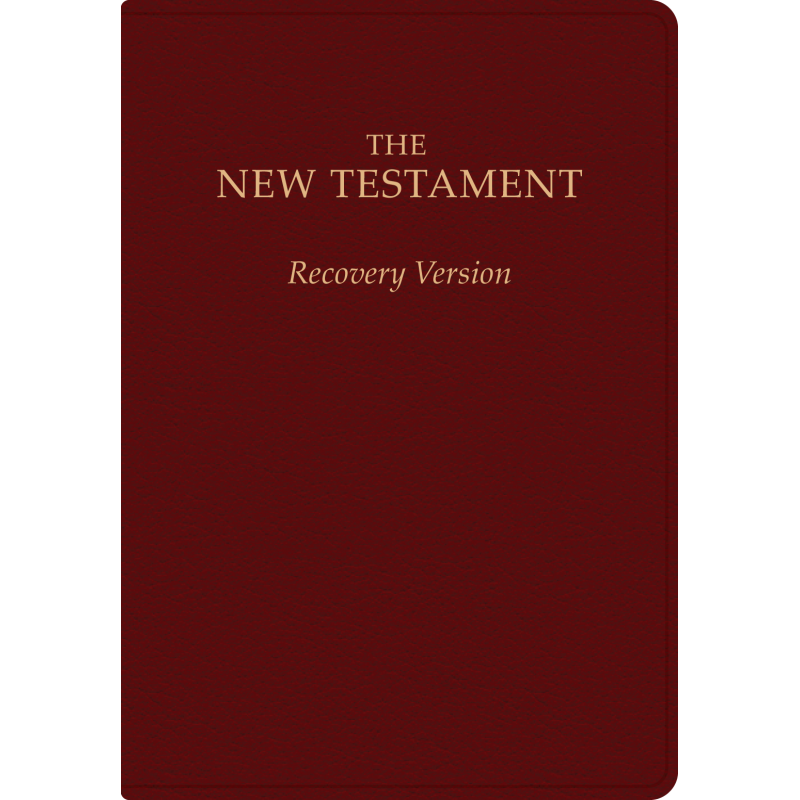 New Testament Recovery Version (Burgundy, Bonded Leather, Small)