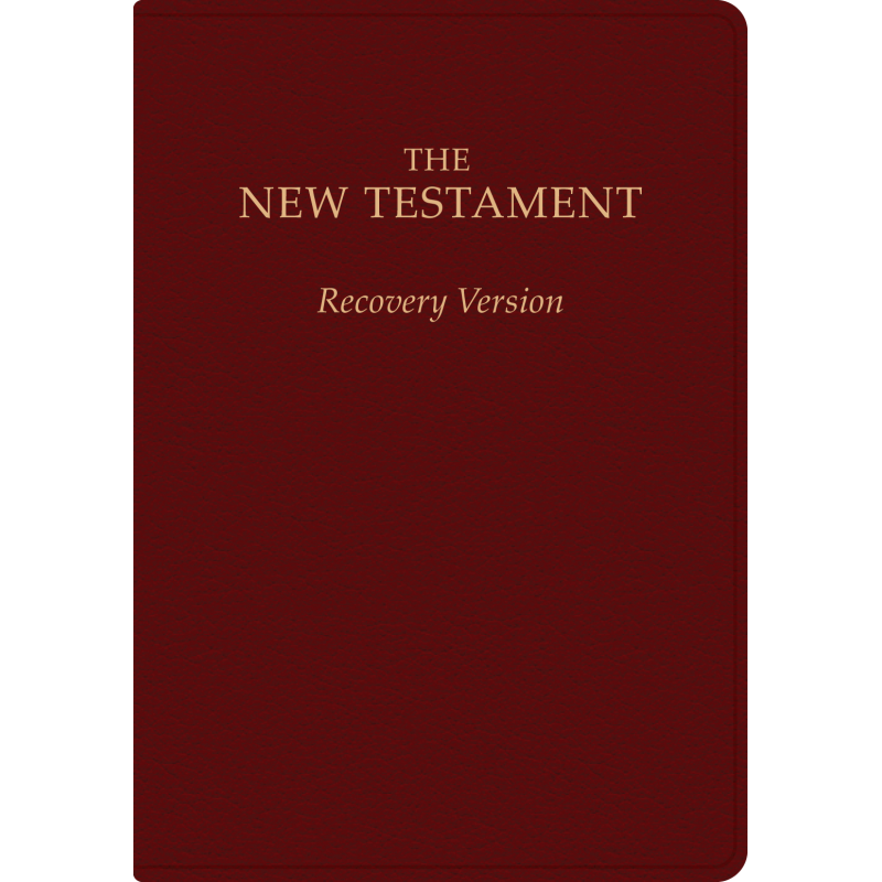 New Testament Recovery Version (Burgundy, Bonded Leather, Large)