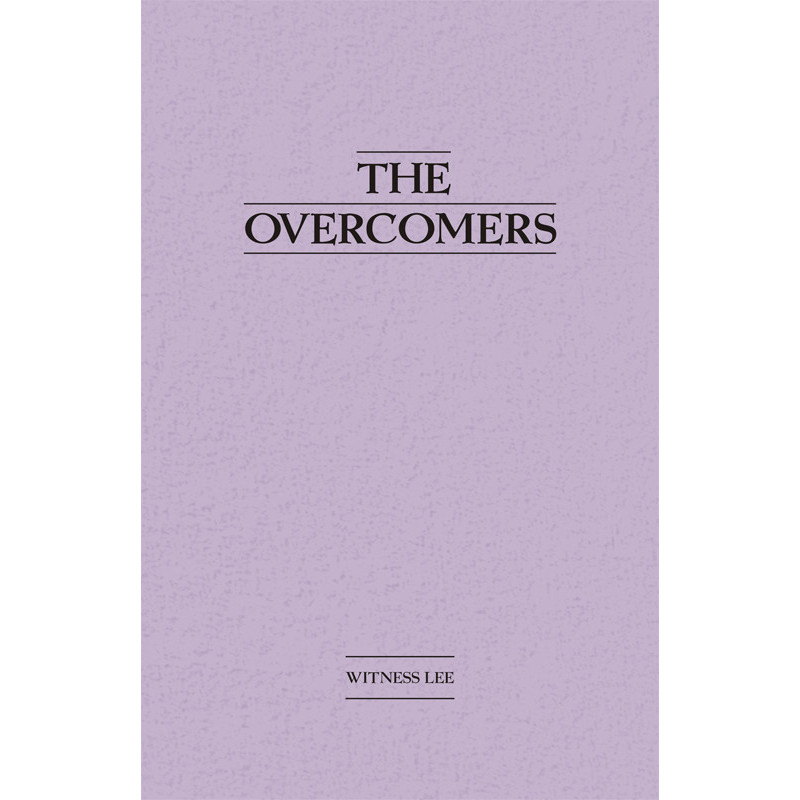 Overcomers, The