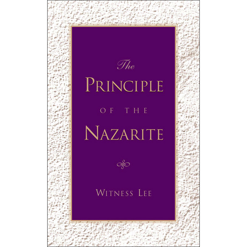 Principle of the Nazarite, The