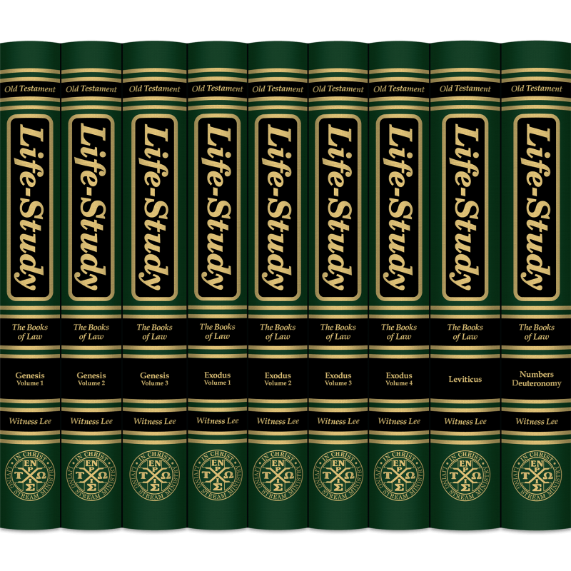 Life-study of the Pentateuch (Genesis—Deuteronomy) (9 volume set) (Hardbound, Second Edition)