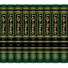 Life-study of the Pentateuch (Genesis—Deuteronomy) (9 volume set) (Hardbound, Second Edition)