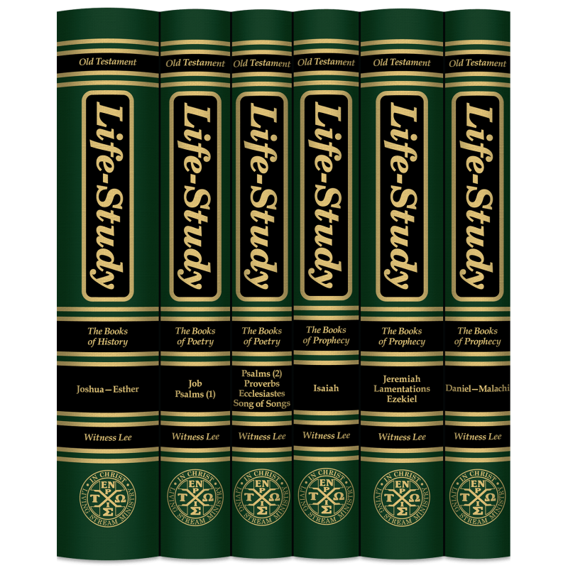 Life-study of Joshua—Malachi (6 volume set) (Hardbound, Second Edition)