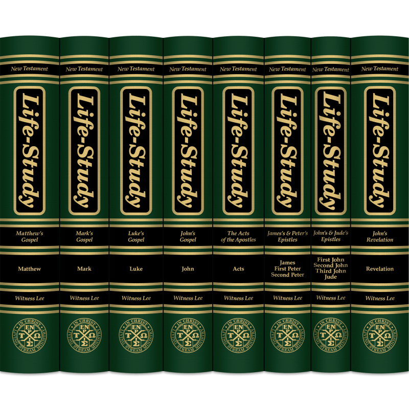 Life-study of Matthew—John, Acts, James—Revelation (8 volume set) (Hardbound, Second Edition)