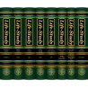 Life-study of Matthew—John, Acts, James—Revelation (8 volume set) (Hardbound, Second Edition)