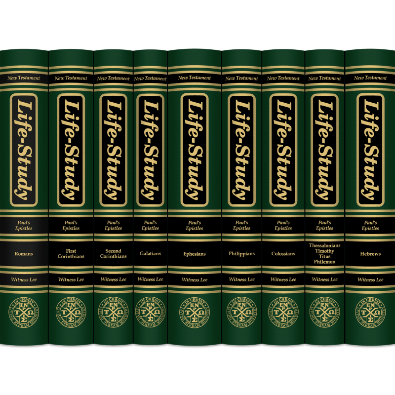 Life-study of Romans—Hebrews (9 volume set) (Hardbound, Second Edition)