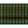 Life-study of Romans—Hebrews (9 volume set) (Hardbound, Second Edition)