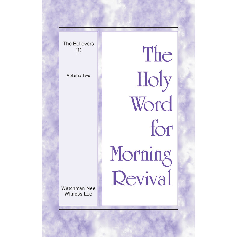 HWMR: The Believers (1), vol. 2