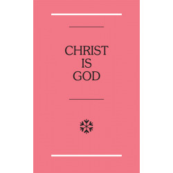 Christ is God