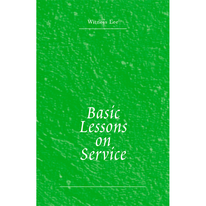 Basic Lessons on Service