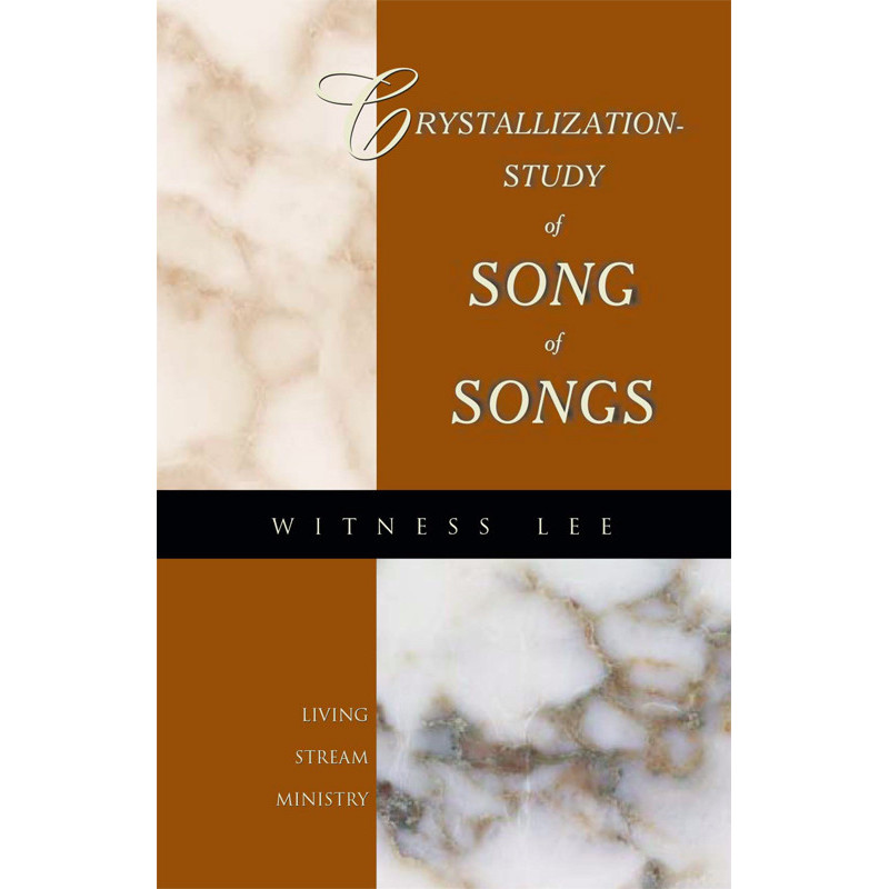 Crystallization-Study of Song of Songs