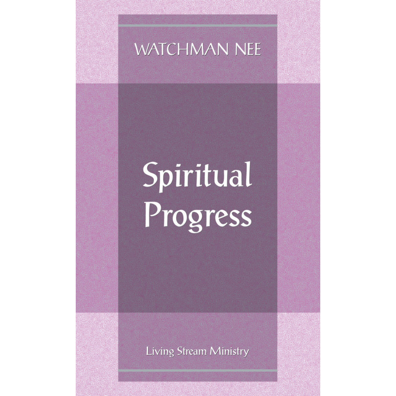 Spiritual Progress
