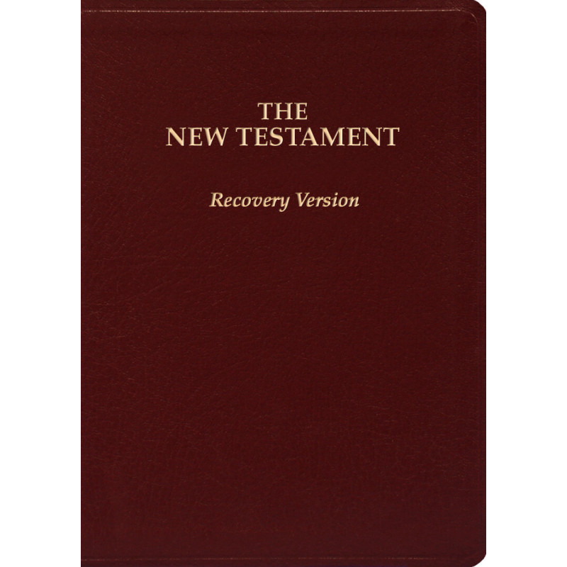 New Testament Recovery Version (Burgundy, Bonded leather, Small, 7" x 4 7/8")