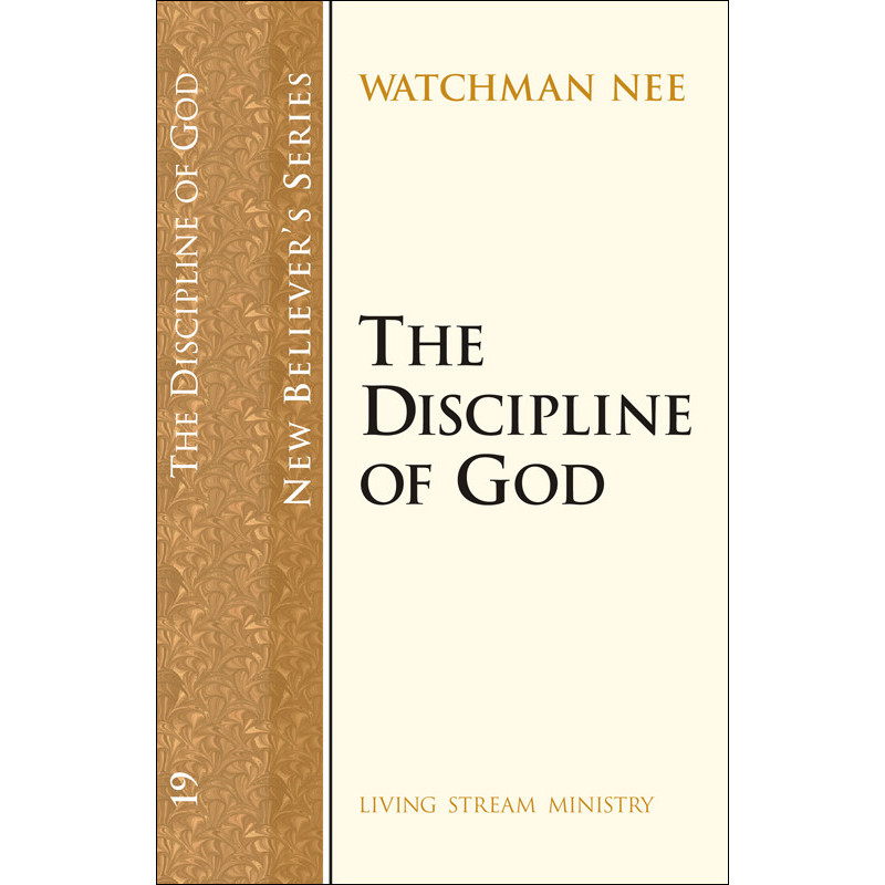 New Believer’s Series (19)—The Discipline of God
