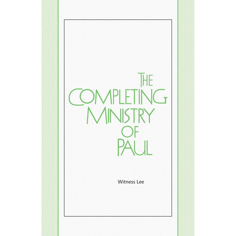 Completing Ministry of Paul, The