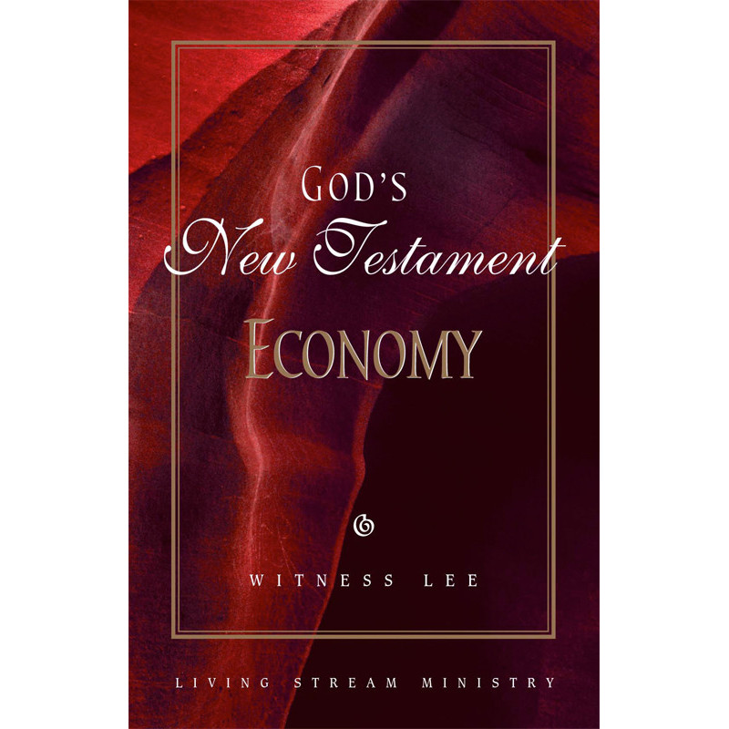 God's New Testament Economy