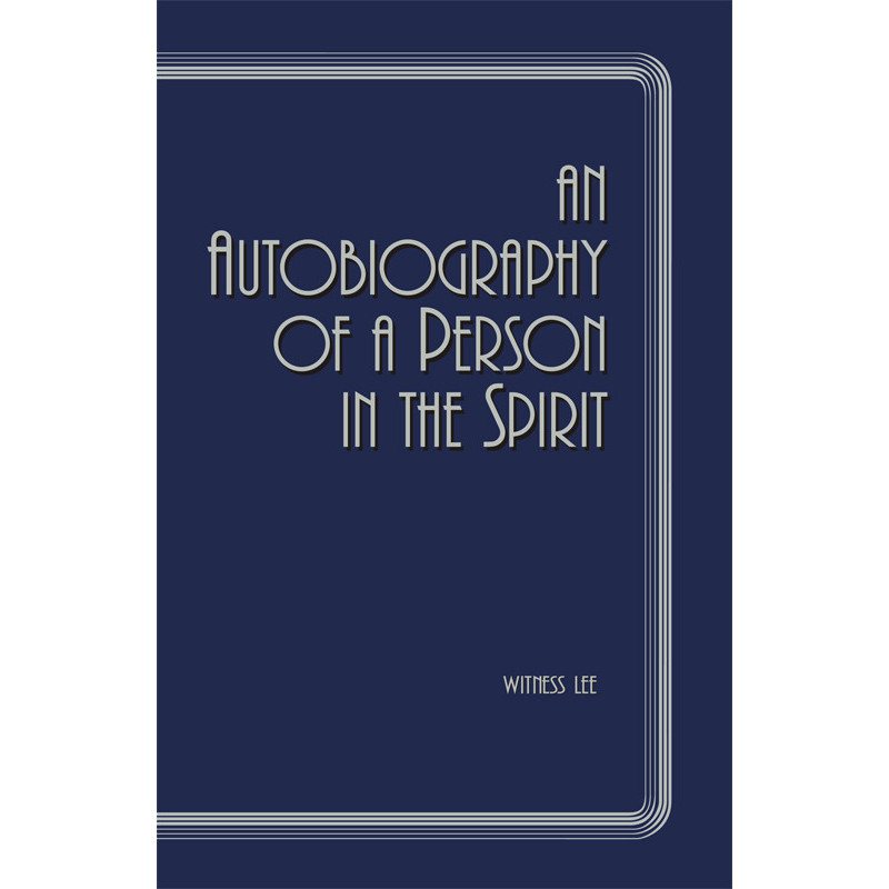 Autobiography of a Person in the Spirit, An