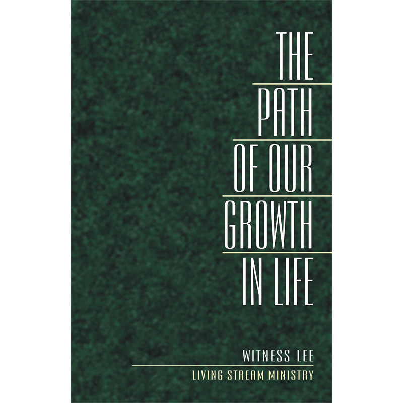 Path of Our Growth in Life, The