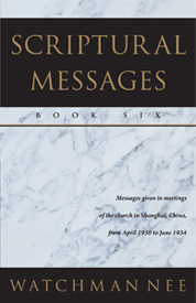 Scriptural Messages—Book Six (cover image)