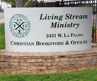 Living Stream Ministry