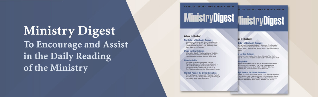 Ministry Digest
