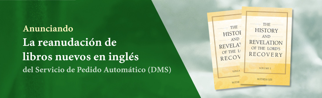 Anunciando la reanudación de libros nuevos en inglés del Servicio de Pedido Automático (DMS)