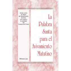 PSAM: Andar como es digno del llamamiento de Dios con miras a la realidad del