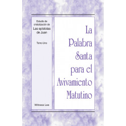 PSAM: Estudio de cristalización de las epístolas de Juan, tomo 1