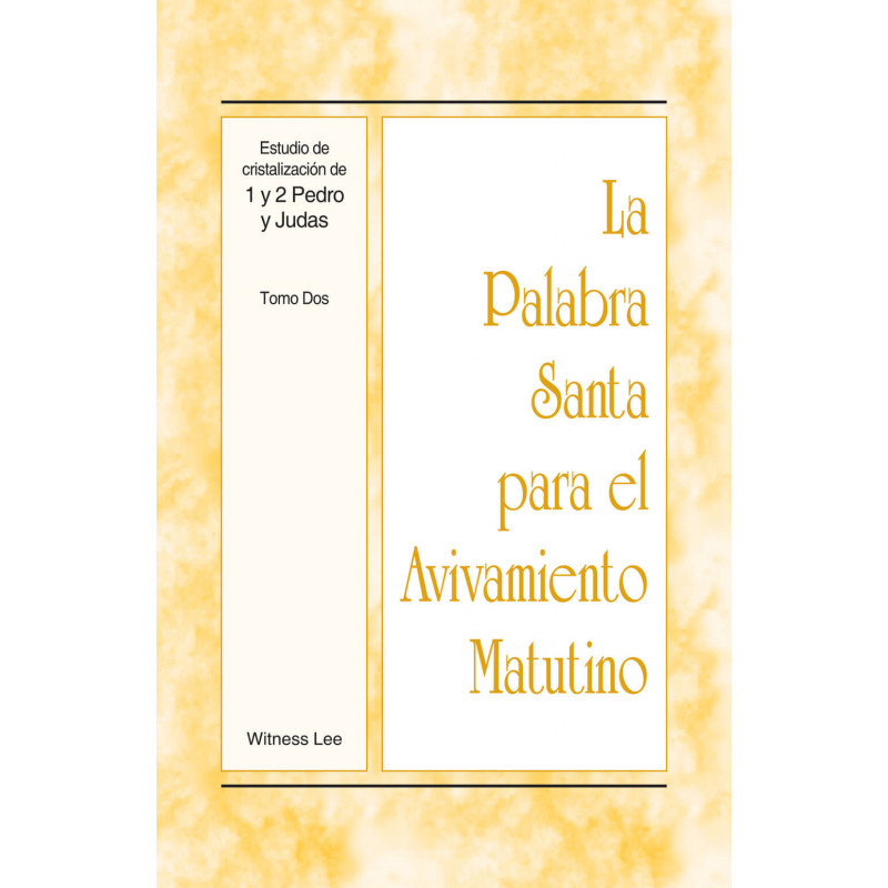 PSAM: Estudio de cristalización de 1 y 2 Pedro y Judas, tomo 2